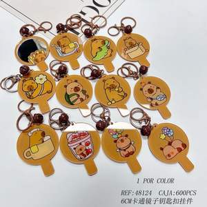 Portachiavi con Specchio 6cm, Specchio in Cartone da Appendere, Accessori Moda per Chiavi, Ciondoli e Charms - Product Image 1