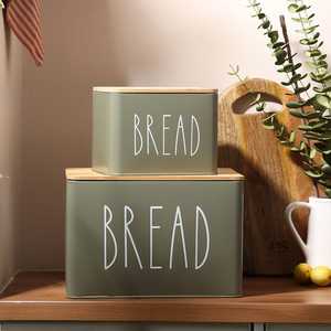 Modern Metal Bread Box Stylish <b>Container</b> for <b>Kitchen</b> Countertop Pantry Home and Organized Food <b>Storage</b> - Product Image 4