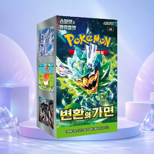 [SV6] Twilight Masquerade Korean Booster Box per Collezionisti e Negozi di Articoli per Hobby - Product Image 3