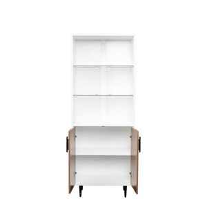 Bibliothèque industrielle à 5 niveaux avec 2 portes, étagère sur pied pour la maison, le bureau ou le salon, finition beige élégante - Product Image 3