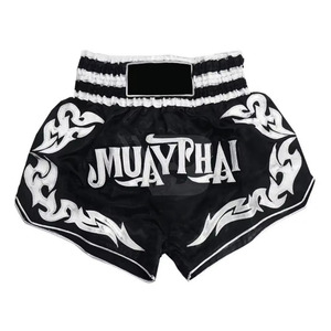 Shorts Deportivos Elegantes para Entrenamiento de MMA, Boxeo y Muay Thai, de Poliéster, Cómodos, con el Último Diseño, Coloridos, con Logotipo Personalizado, al por Mayor - Product Image 5