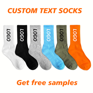 Chaussettes de sport en coton peigné de haute qualité, broderie personnalisée, jacquard, pour hommes, femmes, unisexe, logo personnalisé - Product Image 5