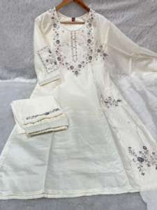 ชุดสัลวาร์ผ้าไหมมารีน่า ดีไซน์ทันสมัย สไตล์อินเดีย-ปากีสถาน สีน้ำเงิน ล่าสุด โดดเด่น สำหรับผู้หญิง  ชุดออกงาน ชุดแต่งงาน ชุดลำลอง - Product Image 4