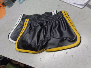 กางเกงบ็อกเซอร์หนังแท้ลายทางสีเหลืองสำหรับผู้ชาย หนังแกะแท้เนื้อนุ่ม กางเกงชั้นในหนังแท้ สไตล์เกย์ เซ็กซี่ สวมใส่สบาย - Product Image 4