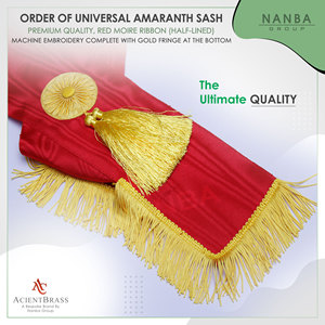 Universal Amaranth Sash (Half lined) Premium Quality, <b>Red</b> Moire <b>Ribbon</b>: OES Sashes - Product Image 5