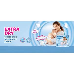 Molfix Extra Dry Jumbo Pack Pantalones de pañales para bebés Pantalones suaves y transpirables para bebés Talla S 66PCs - Product Image 1