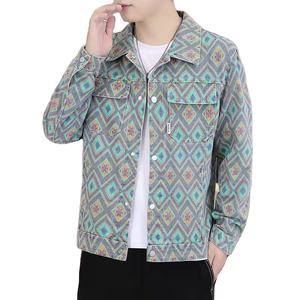 Chaquetas Vaqueras Personalizadas para Hombre con Estampado Étnico Azteca de Manga Larga, Chaquetas de Mezclilla con Logotipo Personalizado - Product Image 2