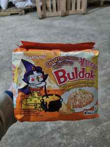 ซัมยัง รสไก่เผ็ด แพ็คขายส่ง ตะวันออกกลาง - Product Image 2