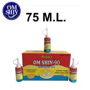 น้ำมันจักรเย็บผ้าบาจาจ ออม ชิว 90 ขนาด 75 มล. น้ำมันหล่อลื่นคูปีสำหรับจักรเย็บผ้าความเร็วสูง สำหรับจักรเย็บผ้าอุตสาหกรรมและจักรเย็บผ้าในครัวเรือน - Product Image 1