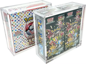 Boîte de rangement acrylique pour 151 boosters Pokémon japonais, avec protection UV et fermeture magnétique - Product Image 2