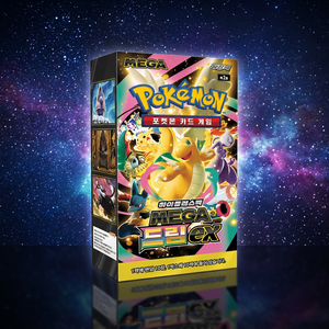 Boîte de boosters de cartes à collectionner Pokémon M2a Mega Dream ex édition coréenne pour les rencontres, tactiques personnalisables, aventure vive et émotive pour enfants - Product Image 3