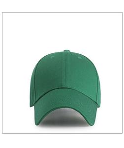 <b>Men</b> Casual Sun Cap Fashion Summer Custom Logo Sport Peaked <b>Hats</b> <b>men</b> Baseball Cap classic - Product Image 5