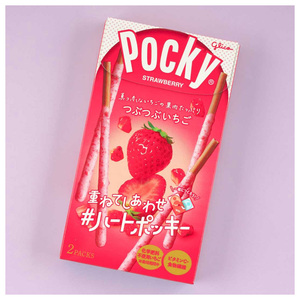 pocky sticks wholesale price for european companies - Product Image 4