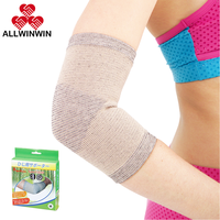 ALLWINWIN BSP03 Support corporel - Manchon de soutien du coude en fil de bambou avec sangle de tennis