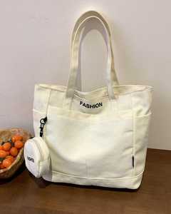 Large Capacity Natural Cotton Canvas <b>Tote</b> <b>Bag</b> Women Heavy Duty Shoulder Handbag For Grocery Shopping Travel Daily <b>School</b> Use - Product Image 2
