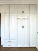 Parcos Storage Nouvelle Armoire Moderne Blanche avec Lit Double et Ensemble de Chambre Personnalisable