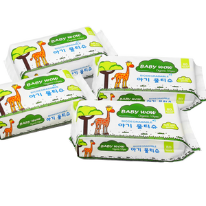 Lingettes nettoyantes humides parfumées pour adultes, 80 unités, taille personnalisée 150x200mm, en tissu non tissé écologique, jetables dans les toilettes, pour usage domestique - Product Image 1