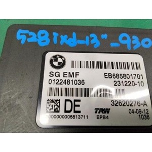 ECU และโมดูลคอมพิวเตอร์มือสอง ซีรีส์ 5 รุ่น 6887358 - Product Image 4