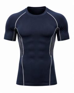 T-shirt de compression blanc à manches courtes pour homme, séchage rapide, respirant, coupe ajustée, sportif, col rond, tricoté, couleur unie, toile 180 GSM - Product Image 2