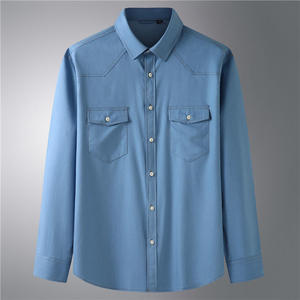 เสื้อเชิ้ตแขนยาวสีน้ำเงินสำหรับผู้ชาย ปกคอปกตั้ง สีพื้น ติดกระดุม ผ้าฝ้ายป๊อปลินทอเนื้อระบายอากาศ สไตล์ฤดูใบไม้ร่วง - Product Image 3