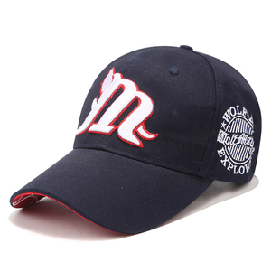 Gorra de Béisbol Unisex Personalizada, Tejido de Malla Transpirable, Bordado 3D, Ajuste Ajustable, Estilo Deportivo, Gorra para Exteriores, Ideal para Regalo - Product Image 4