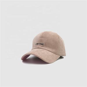 Gorra Deportiva Formal Personalizada con Diseño de Dibujos Animados, Impresión en Relieve y Serigrafía, para Primavera/Otoño, Tela Común para las Cuatro Estaciones - Product Image 5