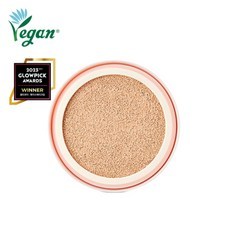 Cuscino vegano per il viso ISOI (ricarica) in offerta - N. [Inserire il numero] 21 - Product Image 1