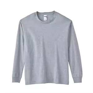 Camiseta de alta calidad para hombre, multicolor, deportiva, transpirable, al por mayor. - Product Image 6