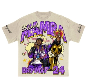 T-shirts personnalisés pour hommes en gros – T-shirts amples et épais, style streetwear oversize, t-shirts unis et courts pour hommes - Product Image 1