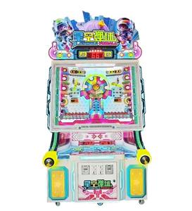 Starry Sky Pinball: Versión para 2 jugadores - Product Image 1