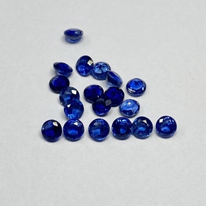 Kyanite อัญมณีเจียระไนทรงกลมตัดหลวมขนาด8มม. สีฟ้าตามธรรมชาติ - Product Image 1