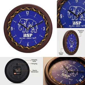 Horloge murale personnalisée VIP pour leader politique - Cadeau professionnel pour Noël et la fête des mères - Product Image 2
