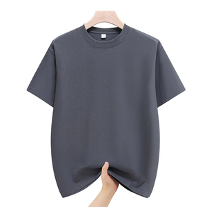 เสื้อยืดแขนสั้นผู้ชายทรงปกติ พิมพ์ลายโลโก้ด้านหน้า น้ำหนัก 250 กรัม ผ้าฝ้าย 100% เป็นมิตรต่อสิ่งแวดล้อม ป้องกันการยับ - Product Image 3