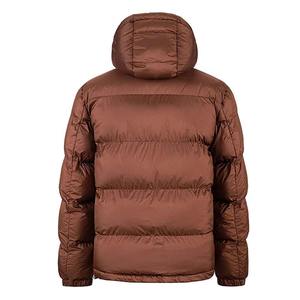 Veste matelassée à capuche pour homme, rembourrée de duvet, décontractée, fermeture éclair, coupe-vent, épaisse, coupe classique, couleur unie, légère - Product Image 2
