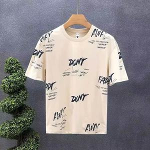 Camiseta de manga corta para hombre, estilo coreano, informal, estampada, tejida, antipilling, de corte holgado, tela de 220 gramos, con patrón de letras, ideal para verano. - Product Image 4