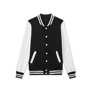 Plus Size <b>Men's</b> Varsity College <b>Jackets</b> Wholesale Blank Varsity <b>Jackets</b> Custom logo Plain Varsity <b>Leather</b> - Product Image 1