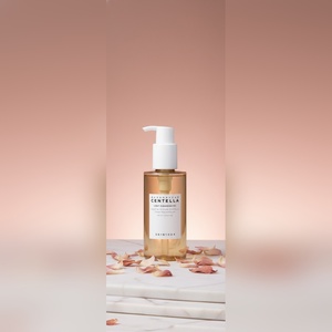 1004 Madagascar Centella <b>Light</b> Cleansing Oil 200ml Korean Skin Care Coreanos OEM - Product Image 3