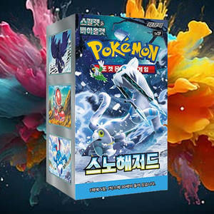 Boîte de rappel Pokémon Snow Hazard, version coréenne, jeu de cartes à collectionner, collection de cartes Pokémon en gros - Product Image 3