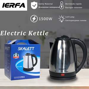 Hervidor Eléctrico Inalámbrico de Acero Inoxidable para el Hogar, Grado Alimenticio, 1500W, Apagado Automático, Capacidad de 2.3L, Protección contra Ebullición en Seco - Product Image 6