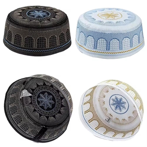 Gorro de Oración Islámico Bordado, Gorro Kufi Musulmán, Gorro Transpirable y Ligero para el Día a Día, Ramadán y Eid - Product Image 1