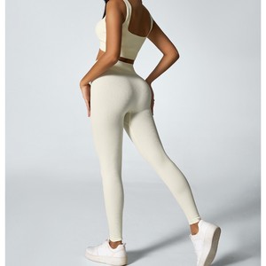 Leggings de yoga côtelés à taille haute élastique avec logo, sans couture, séchage rapide, longueur intégrale, pour l'entraînement en salle de sport - Product Image 3