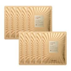 Tony Moly Intense Care Gold 24K Snail Mask Sheet Paquete de 10 Mascarillas Faciales - Product Image 1