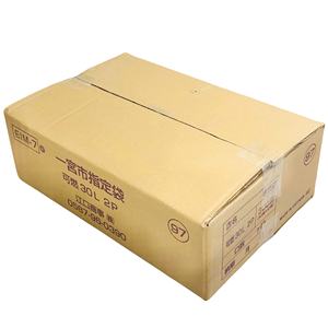 Cajas Ranuradas de Cartón Corrugado Reciclado con Logotipo Personalizado para Envío Industrial por Vía Aérea, Marítima y Express, Embalaje de Papel, Vietnam - Product Image 2