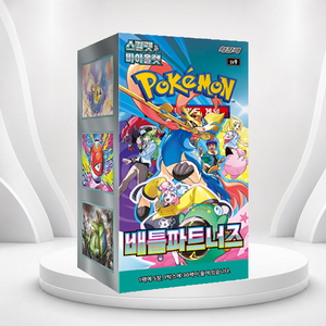 [SV9] Journey Together Battle Partners - Booster Box in Stile Cartone Animato Coreano - Set di Carte Collezionabili TCG da 30 Pacchetti con Motivo a Forma di Cartone Animato - Product Image 3