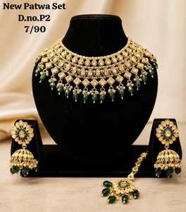 Conjunto de Collar y Pendientes de Novia con Perlas Kundan, Joyería de Imitación de Latón Chapado en Oro para Bodas Indias - Product Image 4