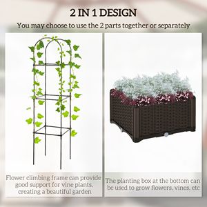 Self-Watering 69.7\" Garden Trellis Raised <b>Planter</b> Box for Tomatoes Climbing Plants Hanging Baskets Accessory for <b>Vegetable</b> - Product Image 1