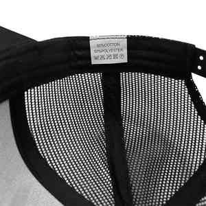 หมวกแก๊ปขายดี หมวกทรัคเกอร์ขายส่ง ปักโลโก้ได้ ผลิตจากผ้าฝ้าย 100% หมวกเบสบอลสำหรับผู้ชาย รับผลิตแบบ OEM ODM หมวกตาข่ายปรับขนาดได้ - Product Image 3