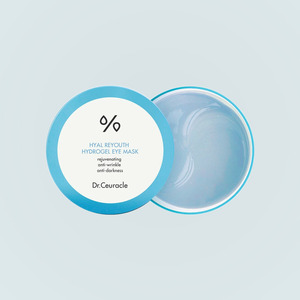 Masque Hydrogel Hyal Reuse pour les Yeux 90G – Soins Coréens de la Peau – Patchs de Beauté Personnalisés pour le Contour des Yeux – Offres Flash Quotidiennes - Product Image 3