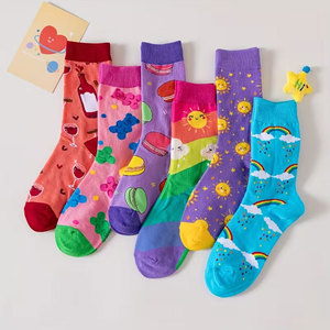 Chaussettes décontractées confortables pour le quotidien, tissu léger, coupe décontractée, adaptées au travail et aux activités quotidiennes - Product Image 5