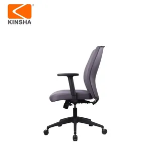 Chaise de bureau ergonomique en tissu avec dossier solide, pivotante, avec accoudoirs réglables, structure en métal, design contemporain - Product Image 2
